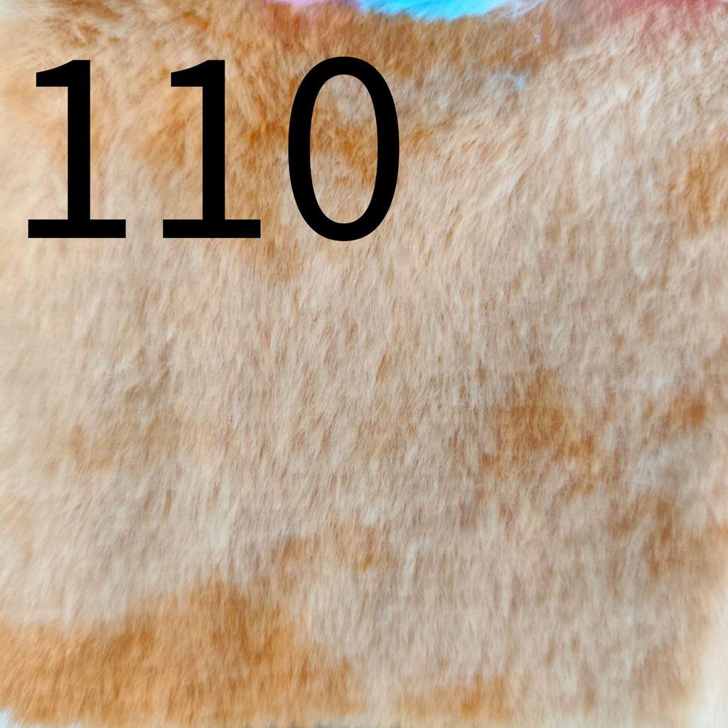 Colorful Tie-Dye Rabbit Fur Print Plush Fabric, 10mm - Ideal for Toy and Clothing Design