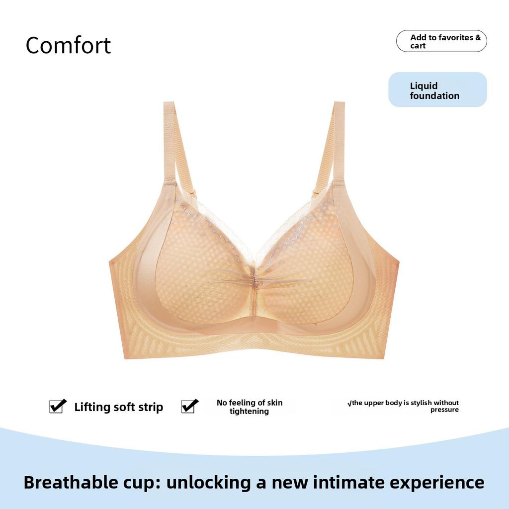Premium Seamless Tank Top Bra for Women, Side Gather Push Up Anti-Sagging Wireless Breathable Comfortable Lingerie
