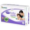 Himalaya Pieluchomajtki Total Care Baby Pants Średnie 54 sztuki Miękkie Oddychające Nieprzeciekające Komfort