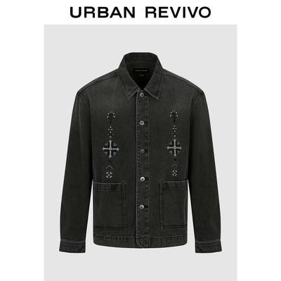 Men's Casual Embroidered Pocket Denim Jacket