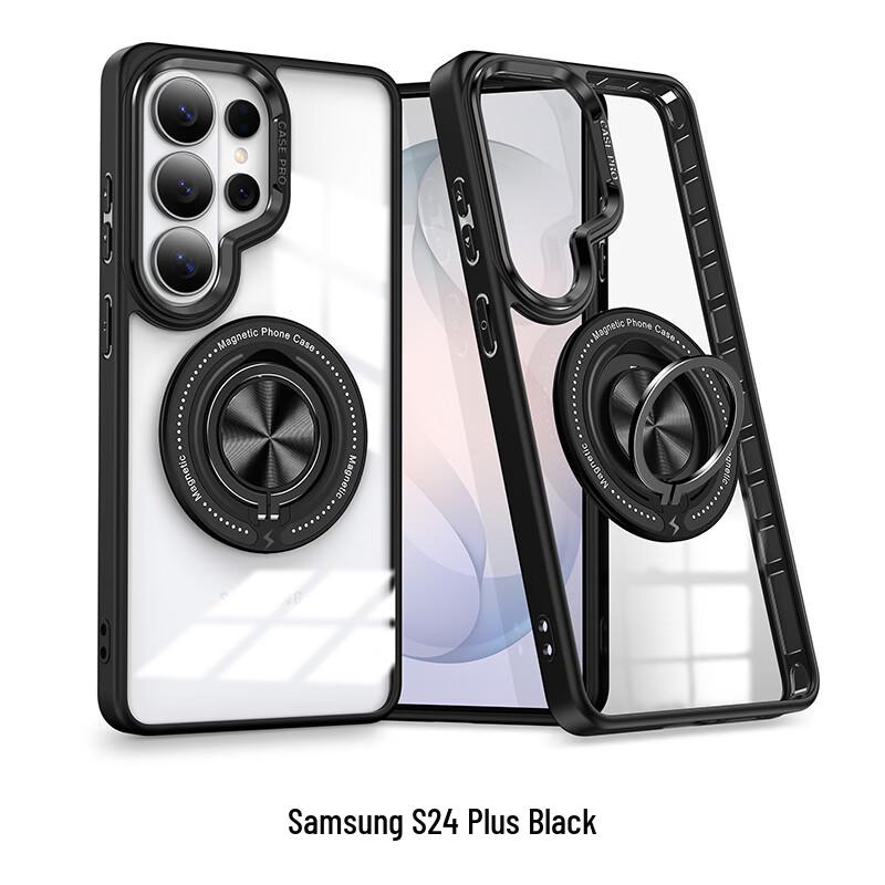 CAXITON Magnetic Ring Stand Clear Case for Samsung S24 Plus
