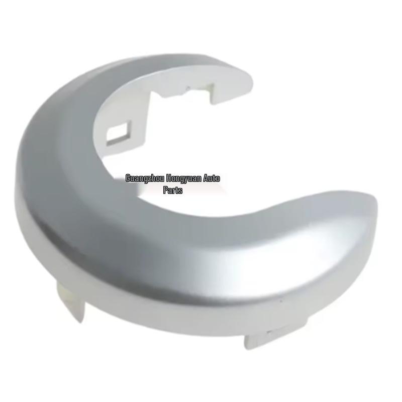 80682-EL000 and 80682-ED50A Fit the Inner Pull-out Trim Frame of Nissan Tiida and Livina.