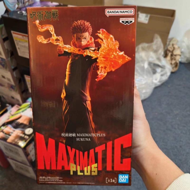 Jujutsu Kaisen Maximatic Plus - Ryomen Sukuna Figure (Collectible & Display, New & Sealed, Authentic Prize, In Stock)