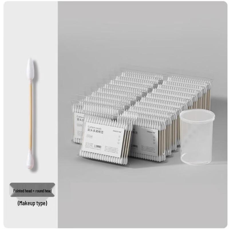 Saint Belle Disposable Cotton Swabs