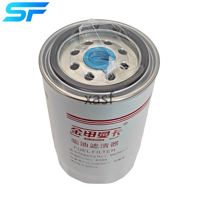 Diesel Fuel Filter FS36247 5301449 FS20123 FSP0111 Fuel Water Separator Heavy Duty Truck for Foton Dongfeng
