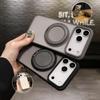 Frosted Skin Feel Magnetic 360° Rotable Ring Bracket For IPhone 17Pro Max Air 16 15 14 13 12 11 Plus Anti-Drop Back Cover