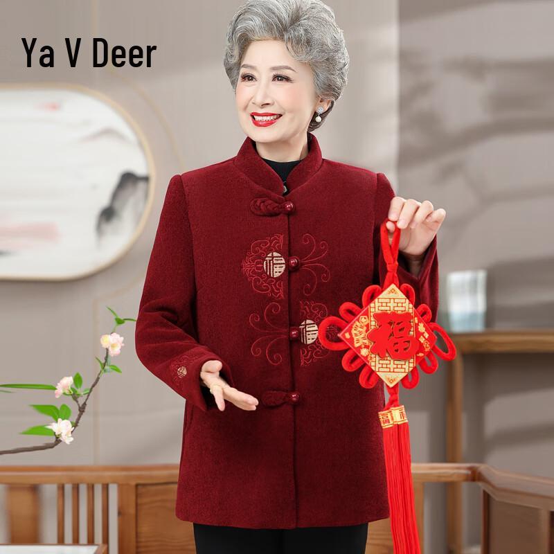 

Yalu Women s Festive Autumn Jacket 3XL