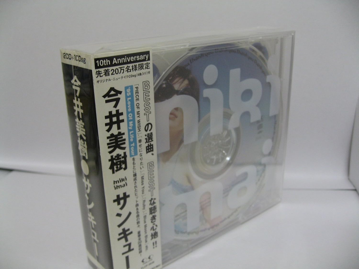

CD MIKI IMAI - Thank you FLCF3638PROMO FORLIFE 1996 Japan ObiJapanese Pop/Rock Used