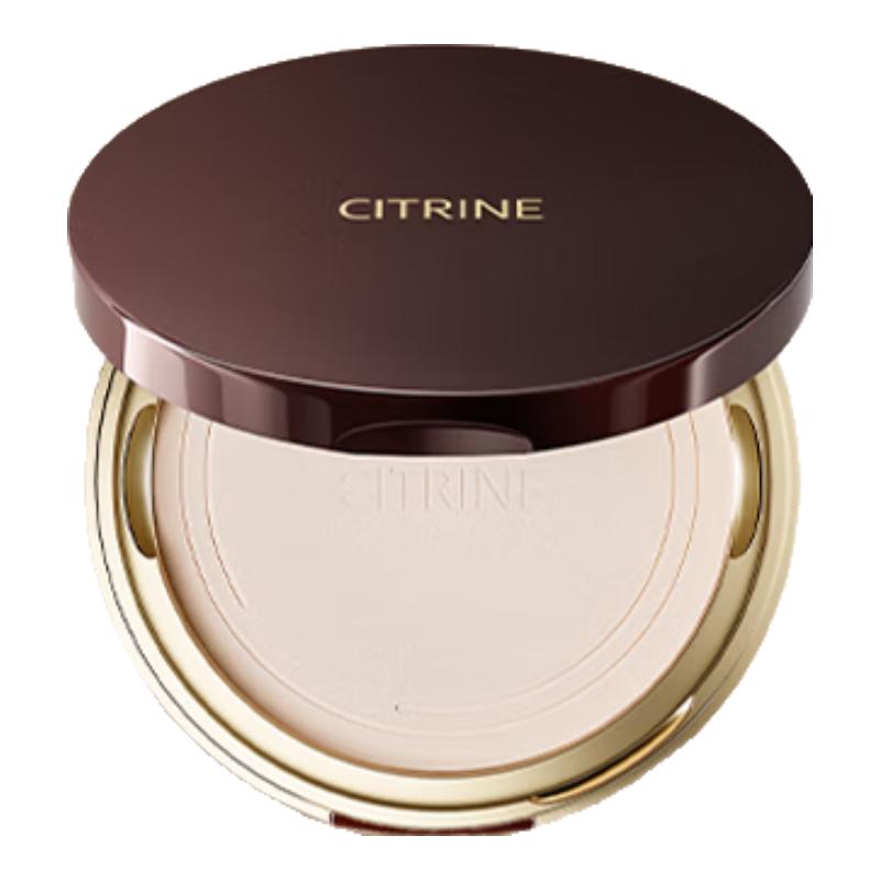 

Chunting Velvet Setting Powder Compact