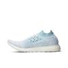adidas UltraBoost Uncaged 'Icey Blue' (Unisex) Icey Blue / Footwear White / Icey Blue Running Shoes CP9686