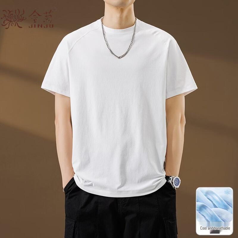 Men s Summer Loose Fit T-Shirt XL