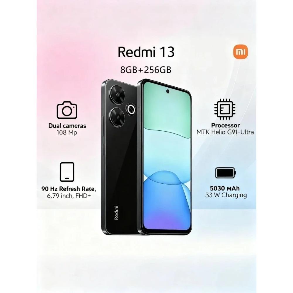 

Xiaomi Redmi 13 6.79 108MP Camera 5000mAh Smartphone Global Version