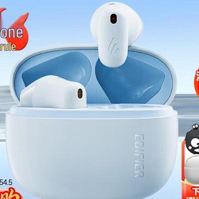 Edifier Air X True Wireless Semi-in-ear Earbuds