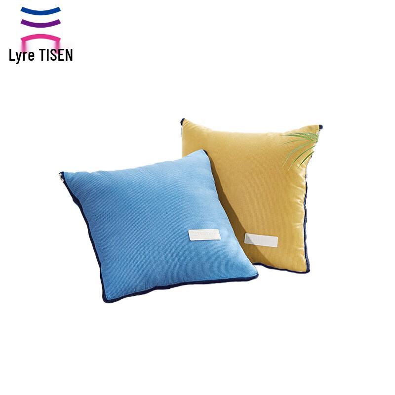 

Tianqin TQ-J51 Convertible Fiber Pillow Blanket