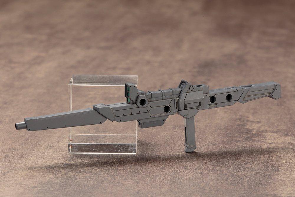 Kotobukiya M.S.G Modeling Support Goods Heavy Weapon Unit 11 Killer Beak, Approximately 185mm In Length, Non-Scale Plastic Model, MH11X