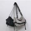 Large-capacity Messenger Bag Versatile School Bag Cool Canvas Tote Bag  Student