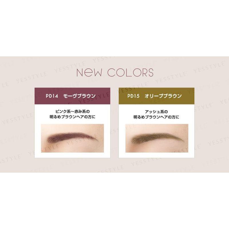 EXCEL - Puder & Stift Augenbrauen EX