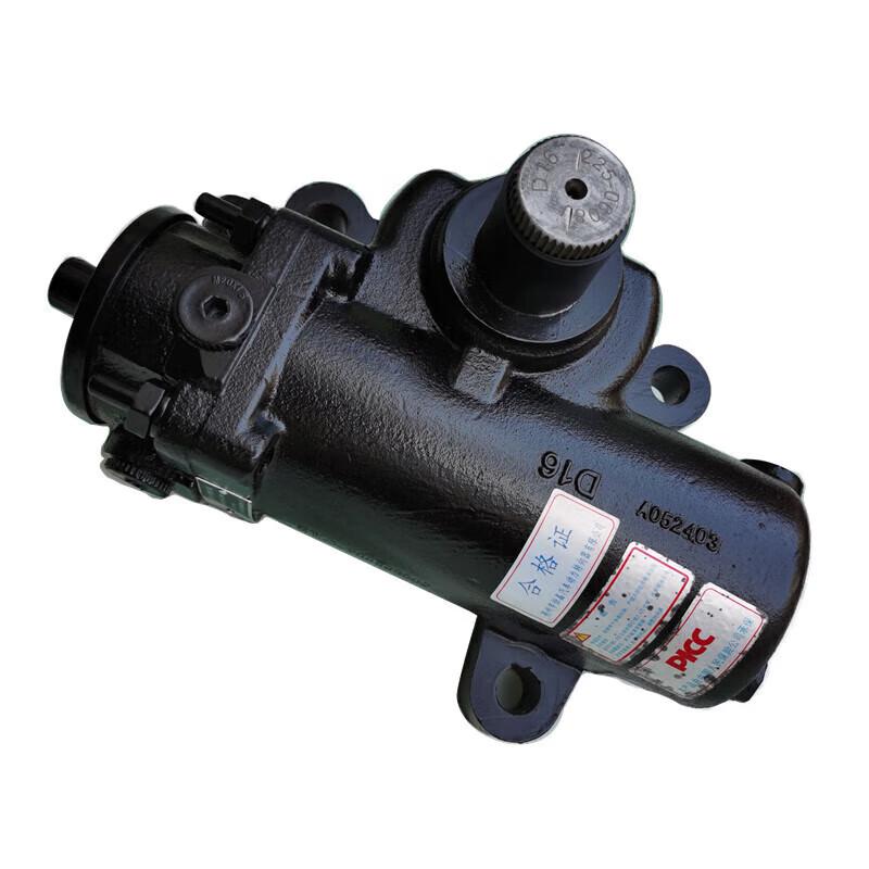 

Chunsen Compatible Steering Rack Assembly 1