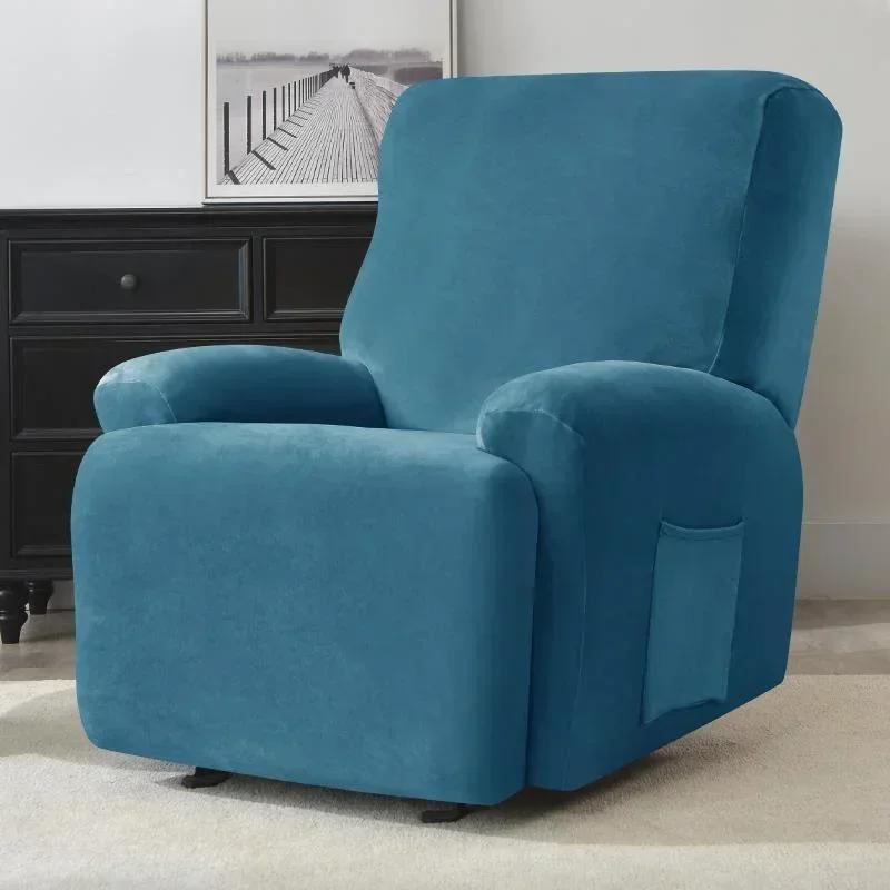 1 Seater Stretch Velvet Recliner Sofa Cover  Armchair Covers Elastic Single Sofa Slipcovers for Living Room Solid Color