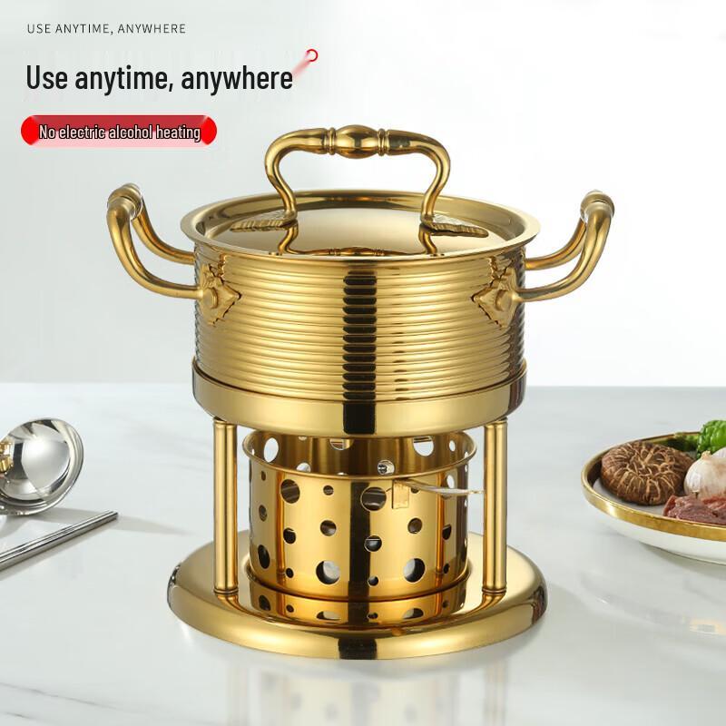 Chuangfa 16cm Edelstahl Mini Hot Pot Set