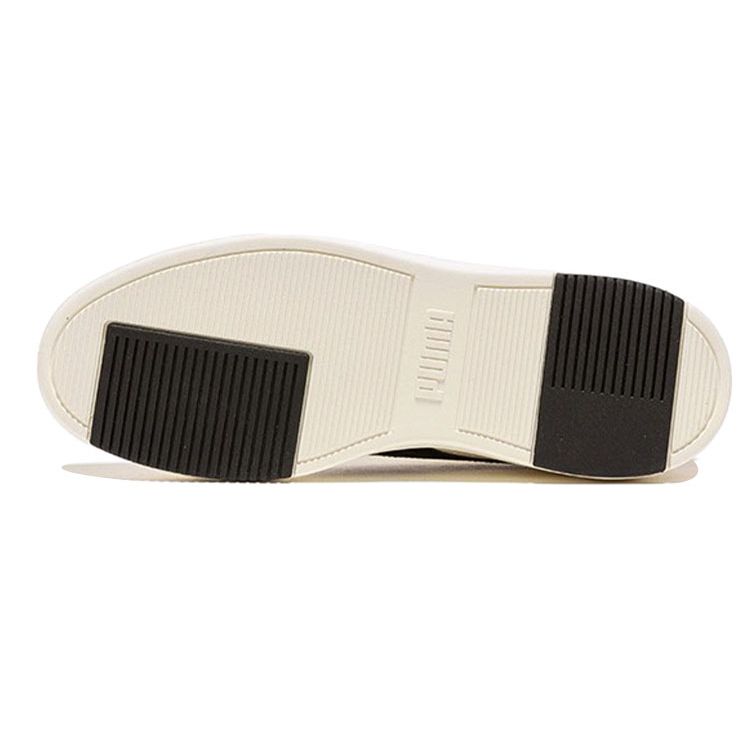 Puma Serve Pro Lite Whisper White Black Unisex Sneakers Team-Gold 374902-12