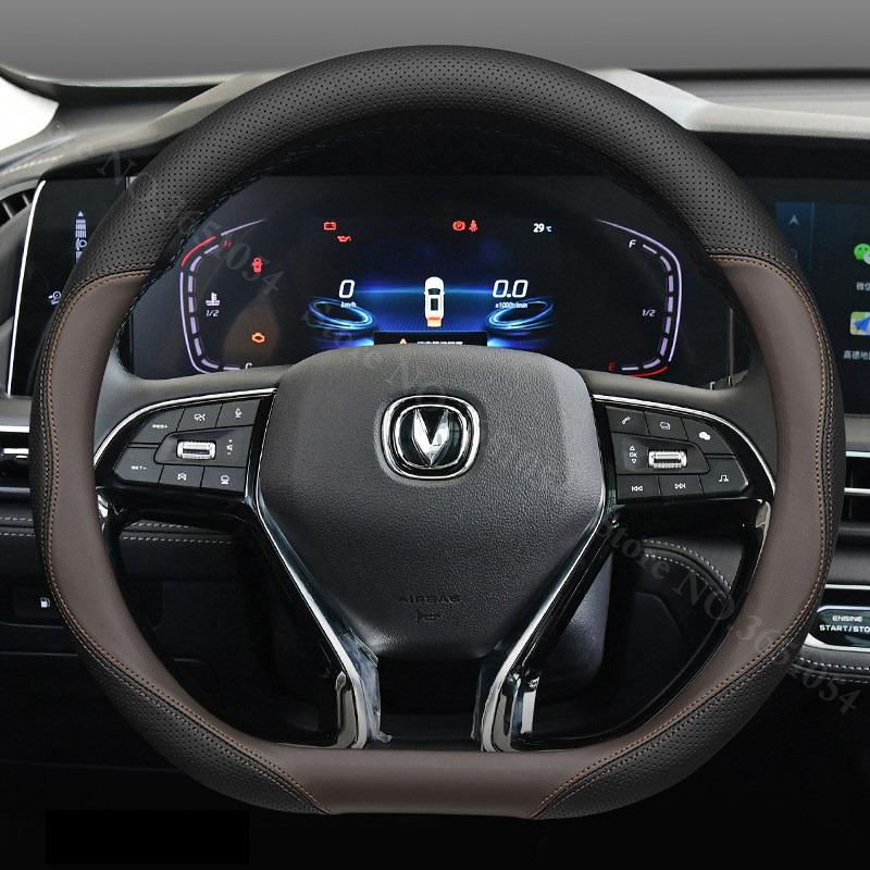 Auto Steering Wheel Cover Leather Ultrathin Breathable Car Interior Handle Covers For Changan CS75 Plus 1st 2nd 3rd 4th Gen
