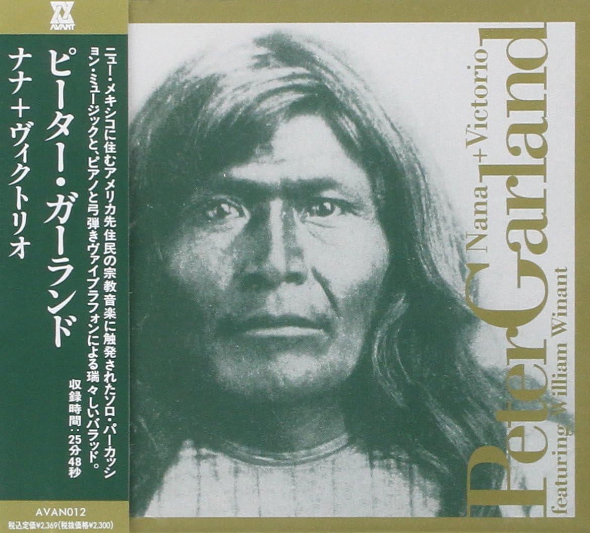 

CD PETER GARLAND - Nana + Victorio AVAN012 Japan ObiMusic Others Used