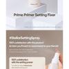 BANILA CO - Prime Primer Setting Fixer