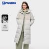 Women's Long Hooded Down Jacket