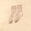Kids Wool Socks Children Boys Girls Soft Thermal Stockings for Baby Fashion Solid Color Kids Autumn Winter Cashmere Plush Sock
