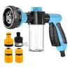 High-Pressure Car Wash Foam Gun with Quick Hose Connector for Garden and Home Use
