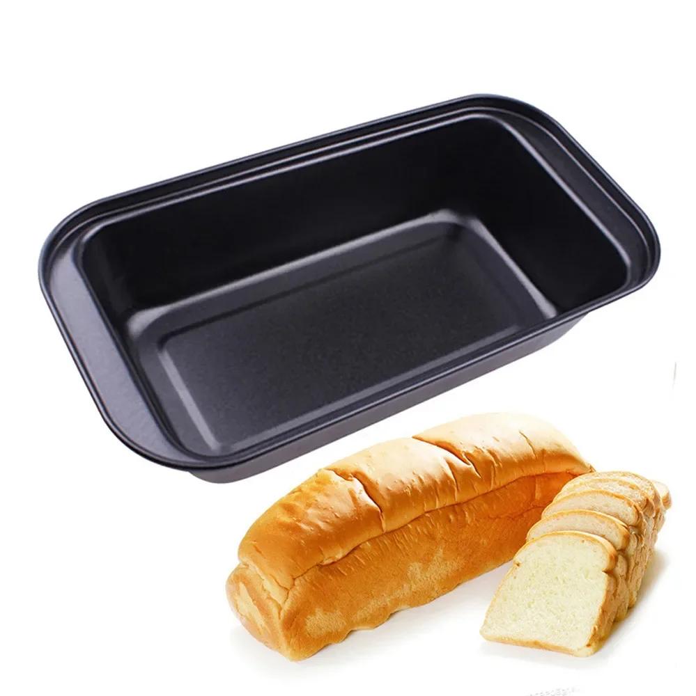 No-Stick Cake Bread decorating Mold Bakeware Carbon Steel Toast Bread Pan-Bread Pan Mold moldes de silicona para manualidades 3d