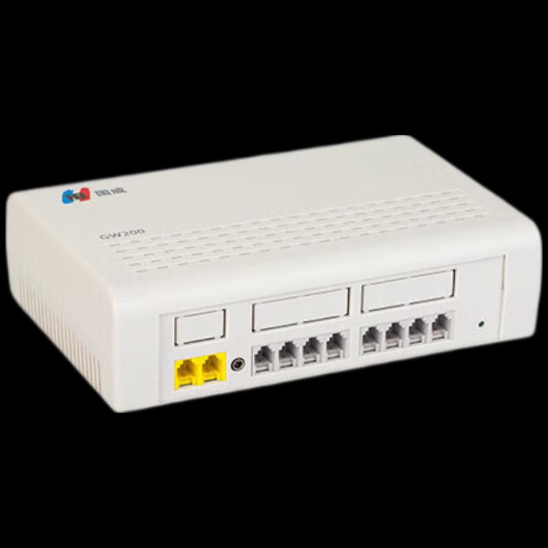 

Guowei GW200 4x16 Plug & Play PBX (CN version)
