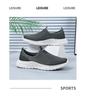 Men's Lightweight Breathable Mesh Slip-On Shoes - Wear-Resistant Summer Dad Shoes