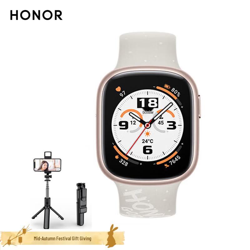 Умные часы Honor Watch 4 (Китайская версия)