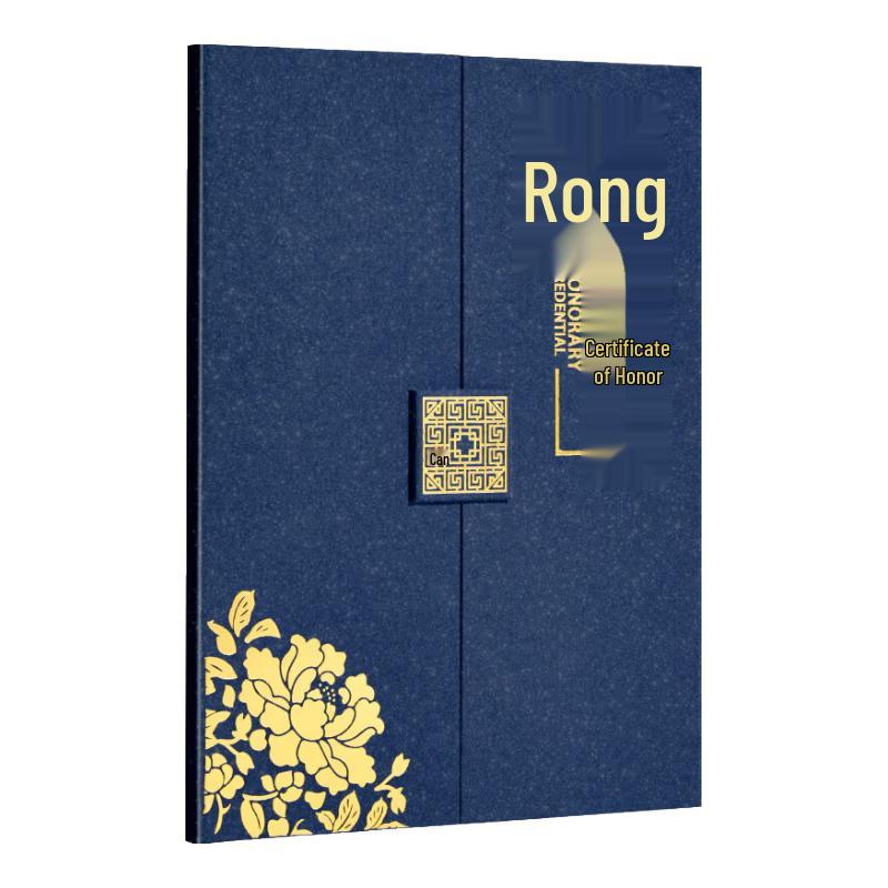 DSB Tri-Fold Award Certificate Cover with Inner Pages A4 (approx 230x307mm)