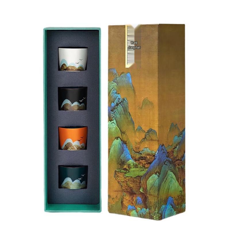 Xiaoyueya Ceramic Kung Fu Tea Set