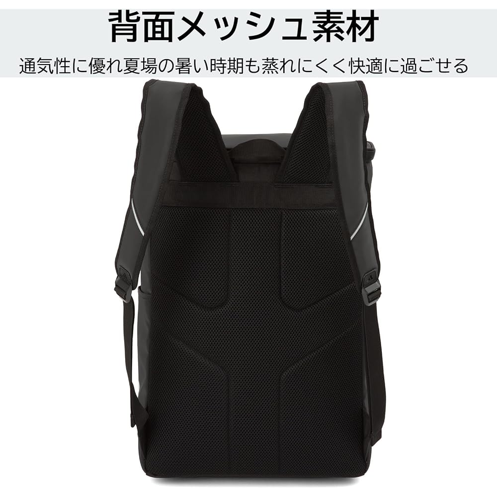 adidas School Backpack, Large Capacity, for Middle and High School Students, Fits B4 Size, 15.6-inch Laptop, 30L, No.68571
