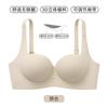 Original underwear women's small breasts gather and show large collection, soft support, no steel ring, no traces, comfortable bra