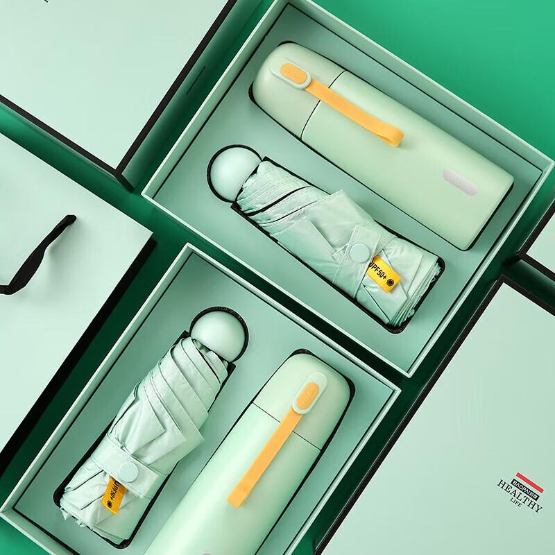 BAOPAI Insulated Mug and Umbrella Gift Set