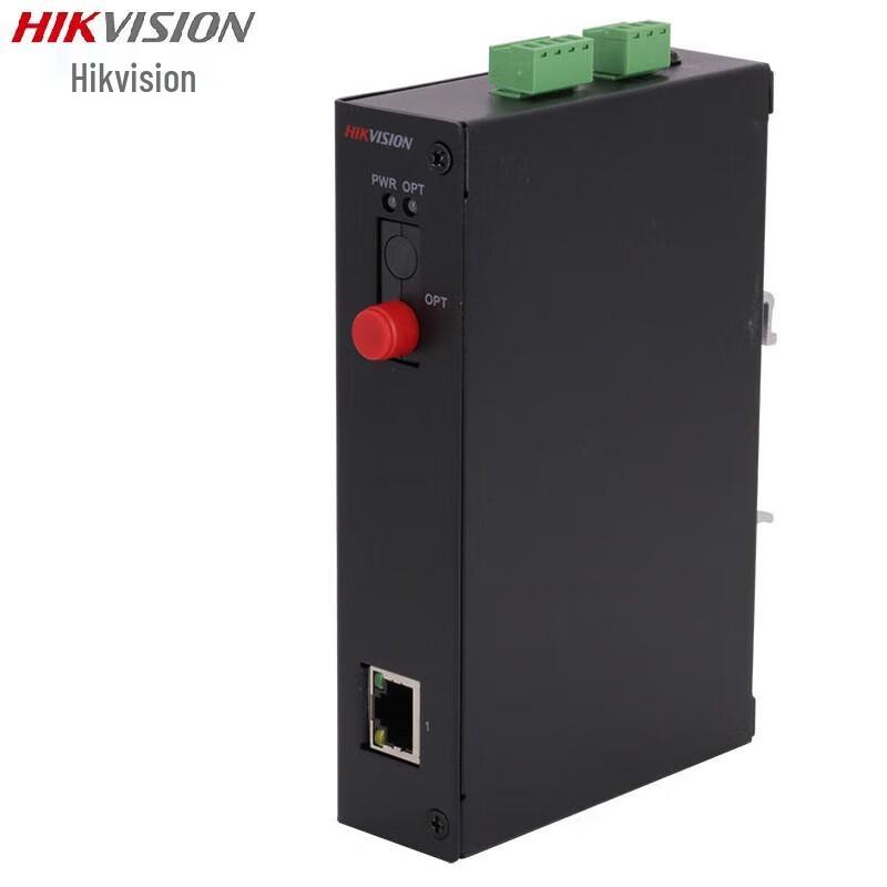 

Hikvision Gigabit Industrial DIN Rail Fiber Transceiver