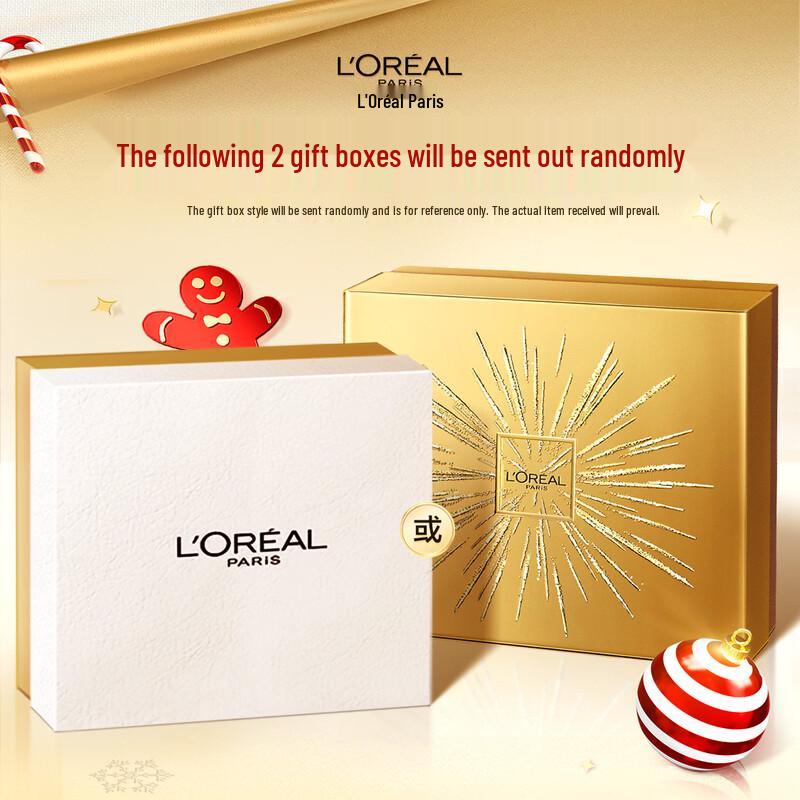 L'Oréal Proxylane Hyaluronic Acid Hydrating & Glowing Skincare Set