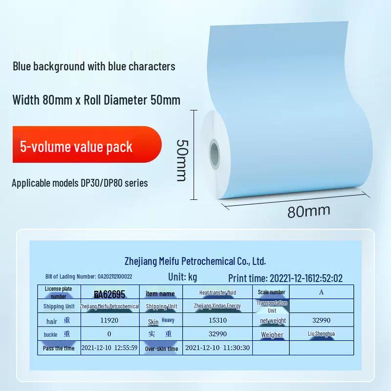 Detong DP30S Colorful Thermal Receipt Paper for Cash Registers (Blue, Red, Yellow)