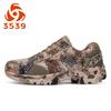 Camouflage Four Seasons Breathable Mountaineering Outdoor Training Student Military Training Shoes Sneakers