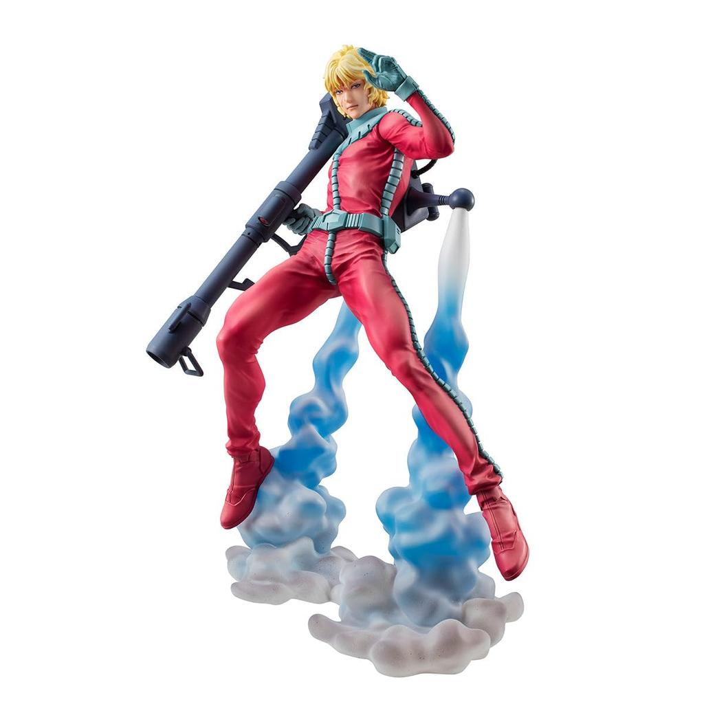 GGG Mobile Suit Gundam Char Aznable Normal Suit 250mm PVC Painted Complete Figure Ver. Approx.