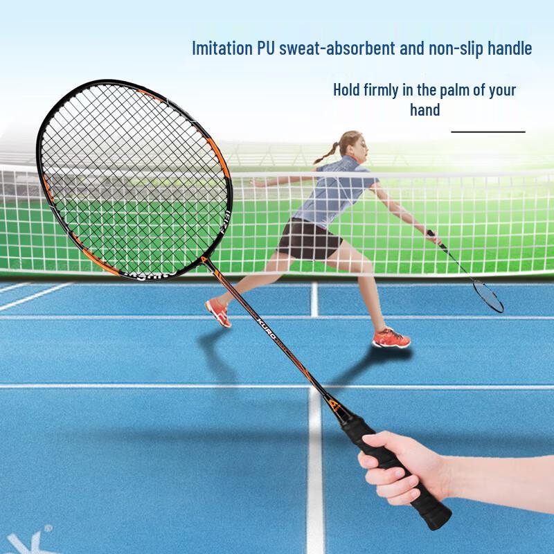 Agnite Glass-Aluminum Badminton Racket Set