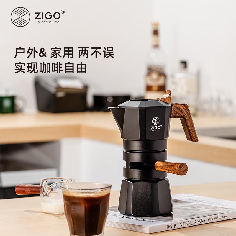 

Zigo 4-Cup Temperature Control Moka Pot