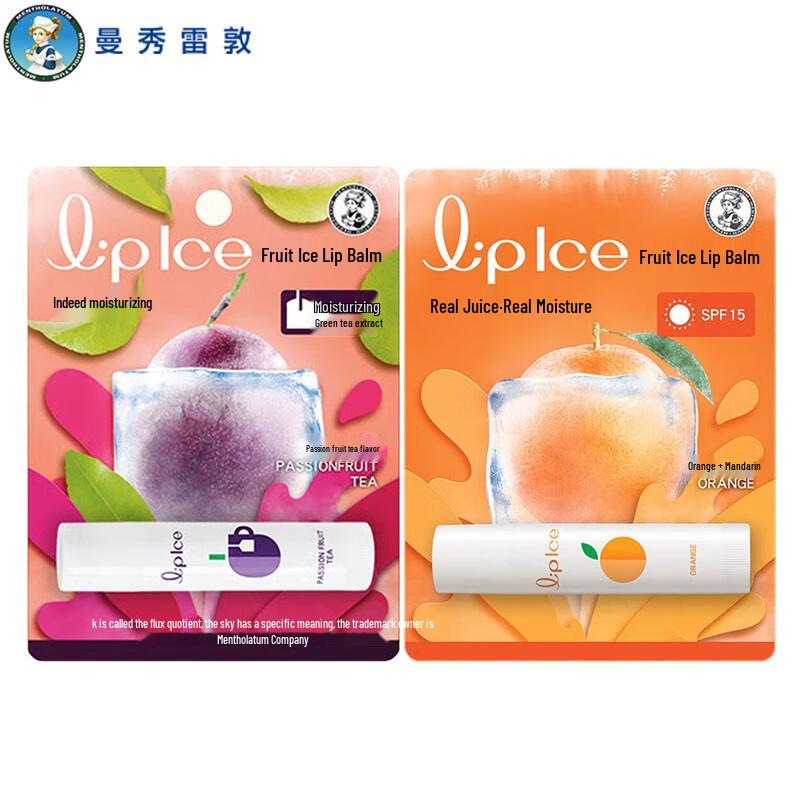 

Mentholatum Fruit Ice Lip Balm Set