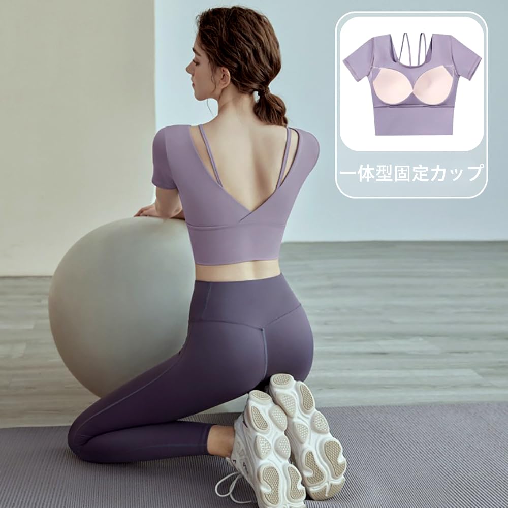 Wzhiming Yoga Short Elegant Short Short Sleeves Top, Cupped, Sleeve, Wear, Length, Ballet, Dance, Moisture-Wicking, Quick-Drying, (S, Purple)