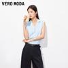 VEROMODA Women's Button-Front Sleeveless Knit Top